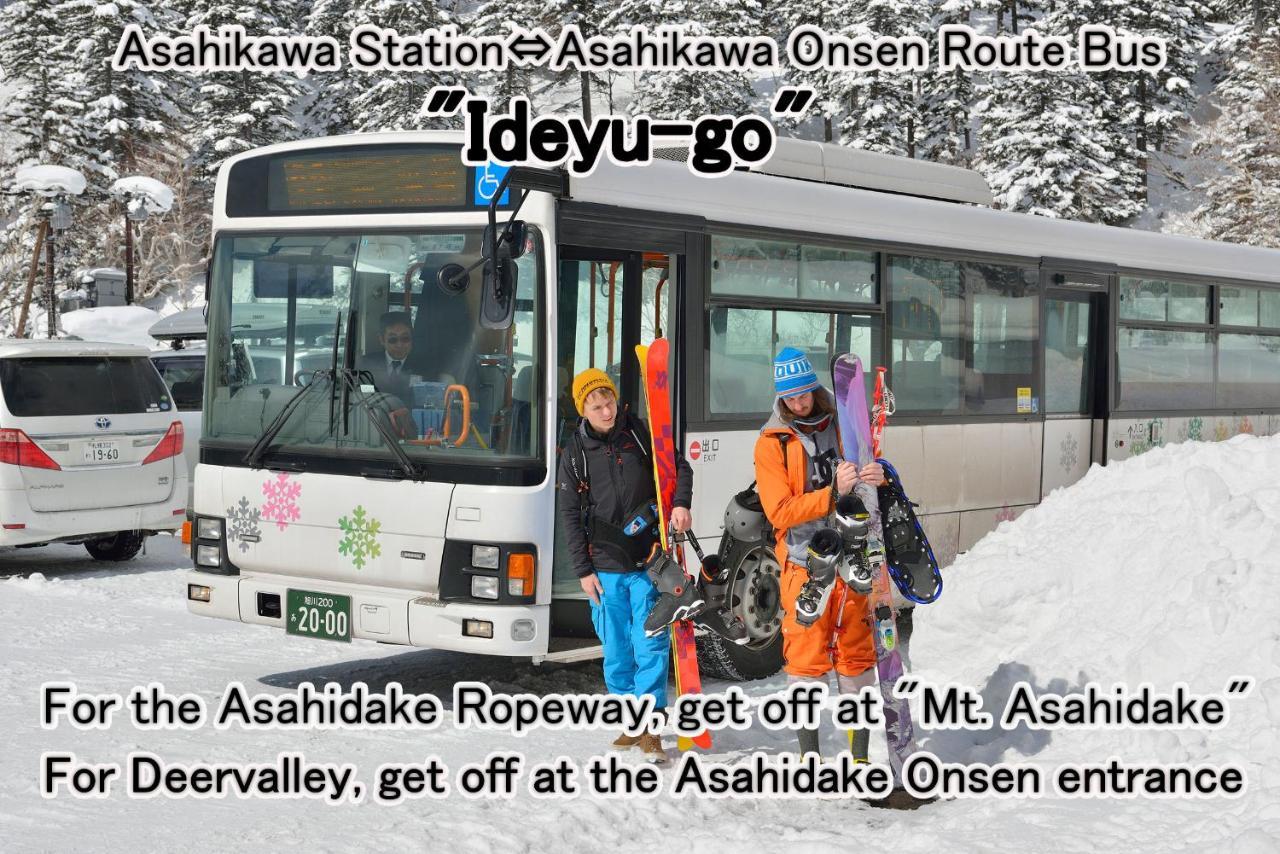 Asahidake Onsen Hotel Deer Valley Higashikawa Екстериор снимка
