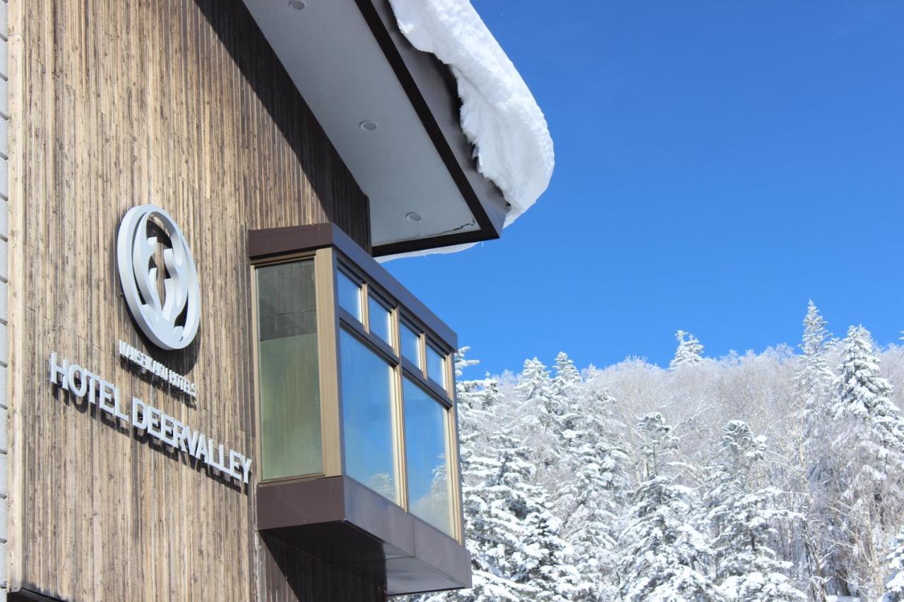 Asahidake Onsen Hotel Deer Valley Higashikawa Екстериор снимка