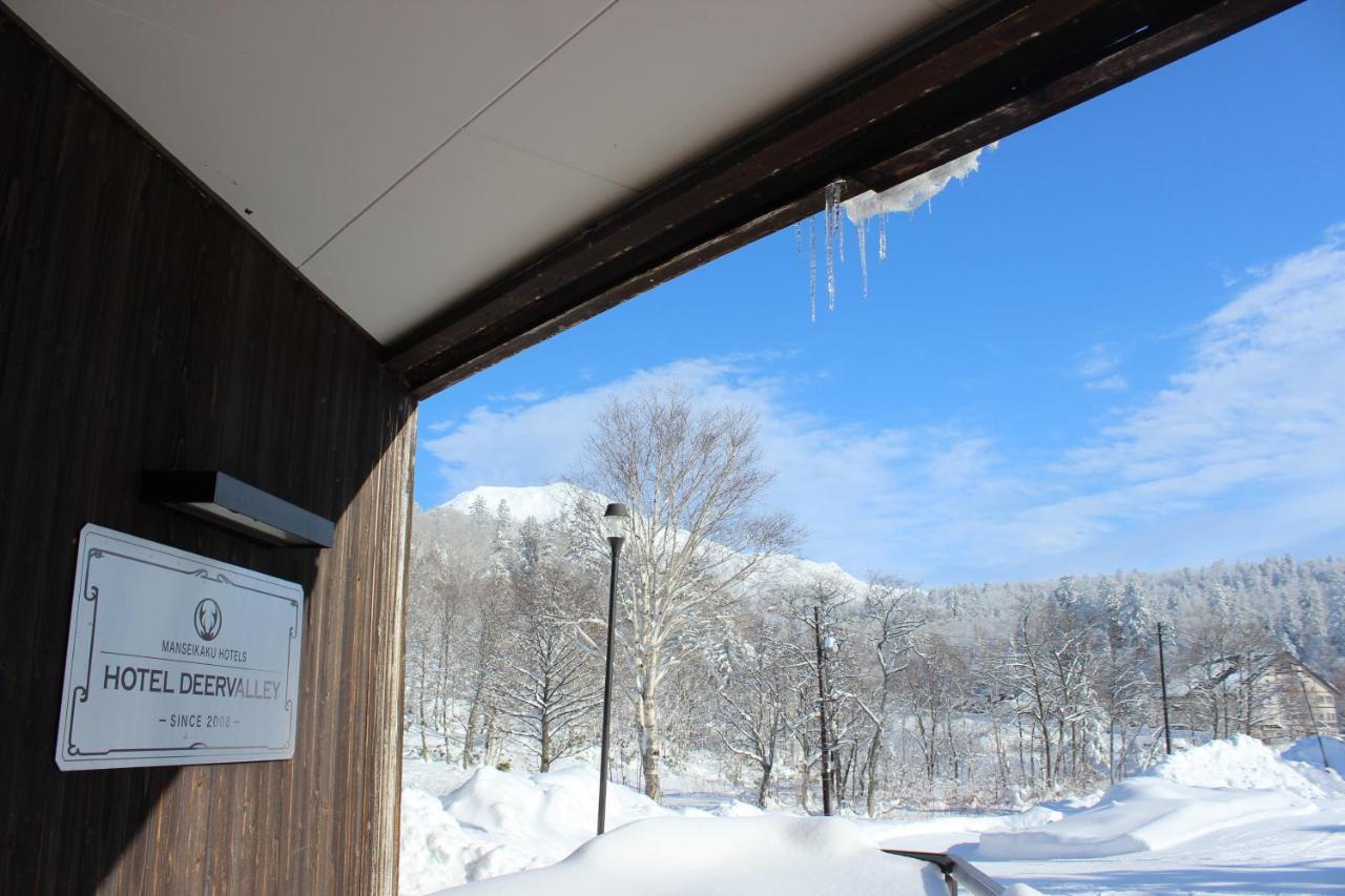 Asahidake Onsen Hotel Deer Valley Higashikawa Екстериор снимка